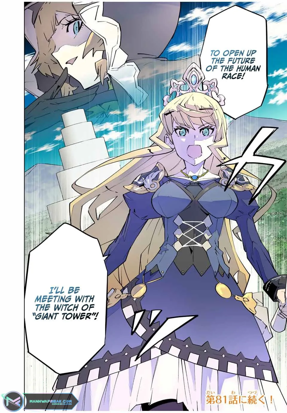 Read Backstabbed in a Backwater Dungeon My Party Tried to Kill Me But Thanks to an Infinite Gacha I Got LVL 9999 Friends and Am Out For Revenge EN Manga Online