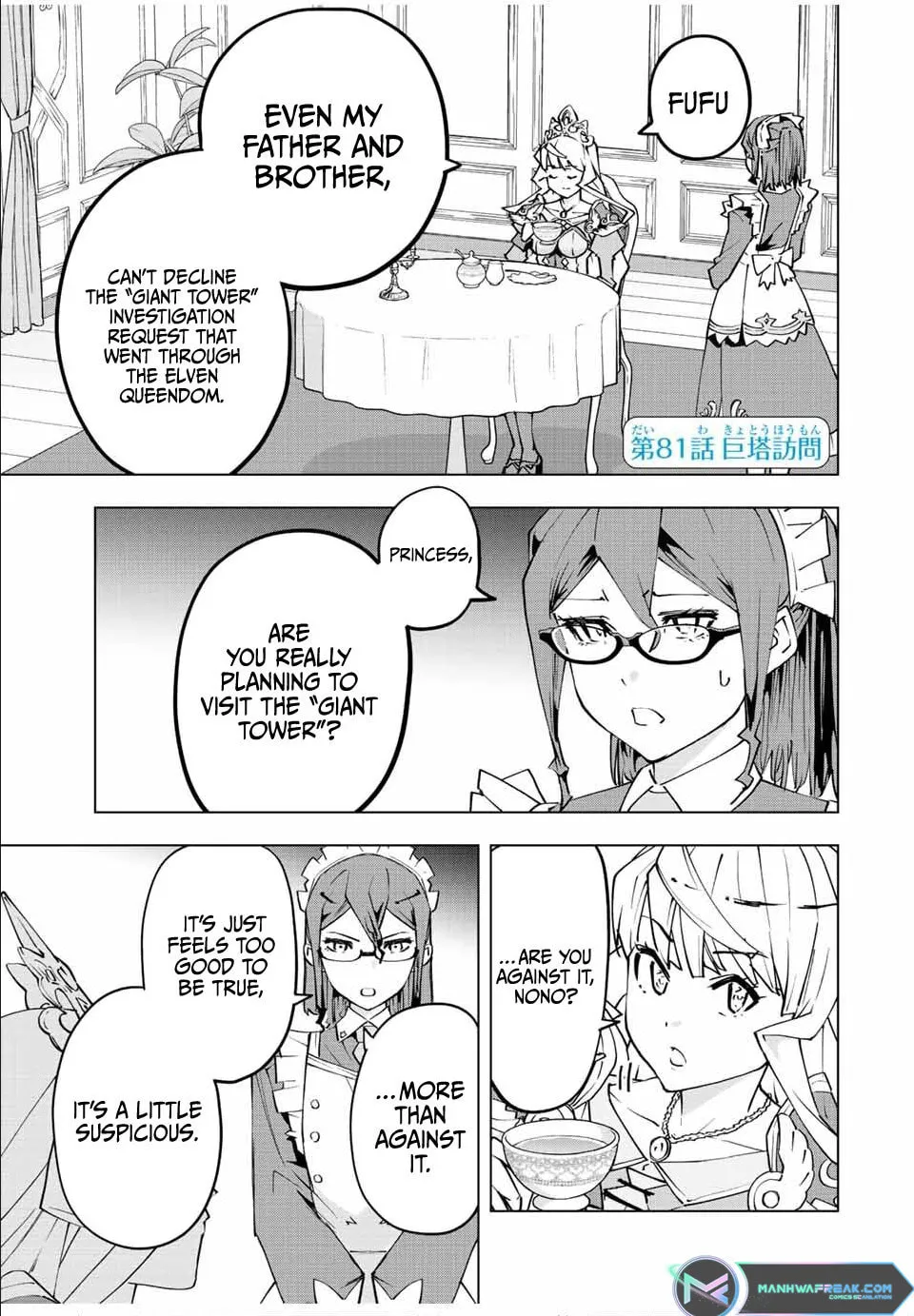 Read Backstabbed in a Backwater Dungeon My Party Tried to Kill Me But Thanks to an Infinite Gacha I Got LVL 9999 Friends and Am Out For Revenge EN Manga Online