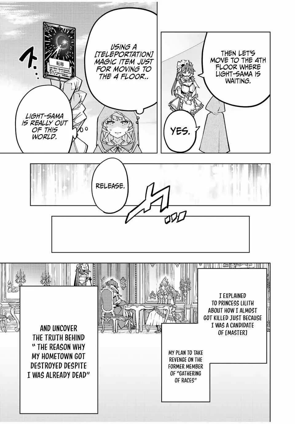 Read Backstabbed in a Backwater Dungeon My Party Tried to Kill Me But Thanks to an Infinite Gacha I Got LVL 9999 Friends and Am Out For Revenge EN Manga Online