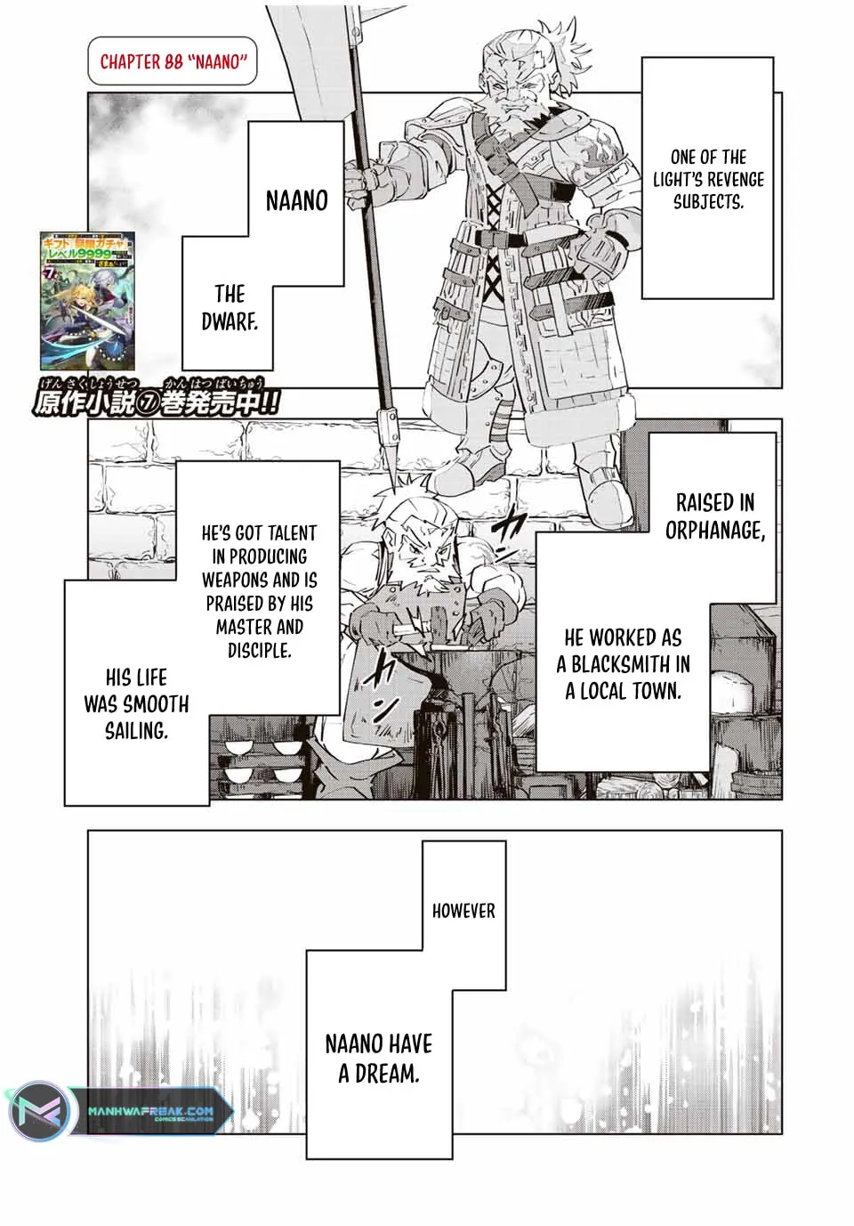Read Backstabbed in a Backwater Dungeon My Party Tried to Kill Me But Thanks to an Infinite Gacha I Got LVL 9999 Friends and Am Out For Revenge EN Manga Online