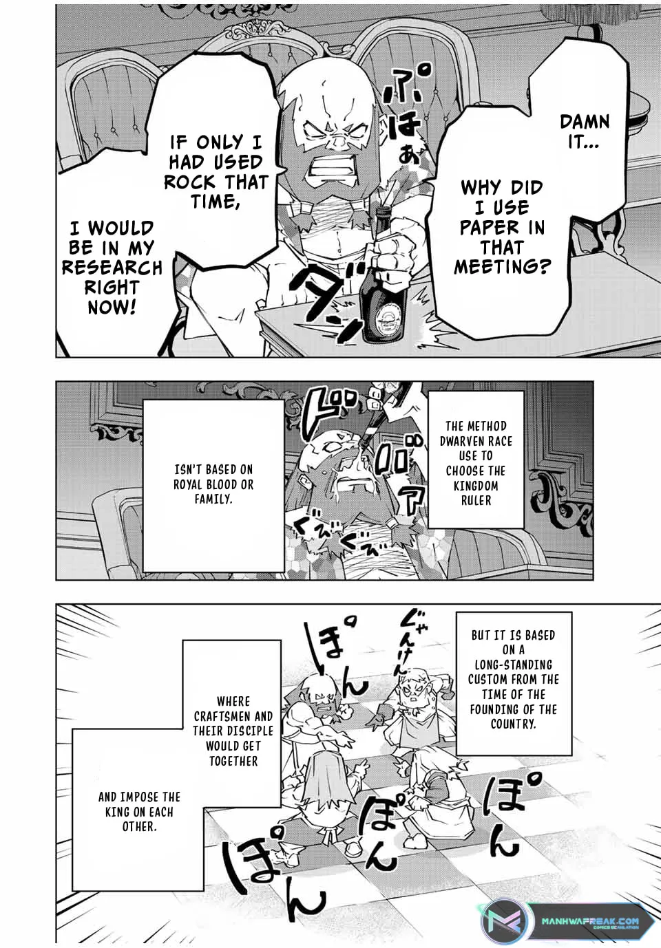 Read Backstabbed in a Backwater Dungeon My Party Tried to Kill Me But Thanks to an Infinite Gacha I Got LVL 9999 Friends and Am Out For Revenge EN Manga Online