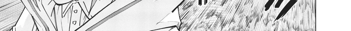 Read Backstabbed in a Backwater Dungeon My Party Tried to Kill Me But Thanks to an Infinite Gacha I Got LVL 9999 Friends and Am Out For Revenge EN Manga Online
