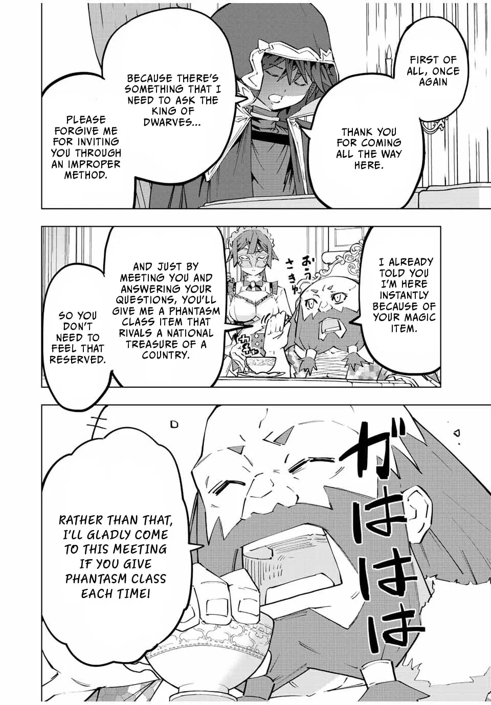 Read Backstabbed in a Backwater Dungeon My Party Tried to Kill Me But Thanks to an Infinite Gacha I Got LVL 9999 Friends and Am Out For Revenge EN Manga Online