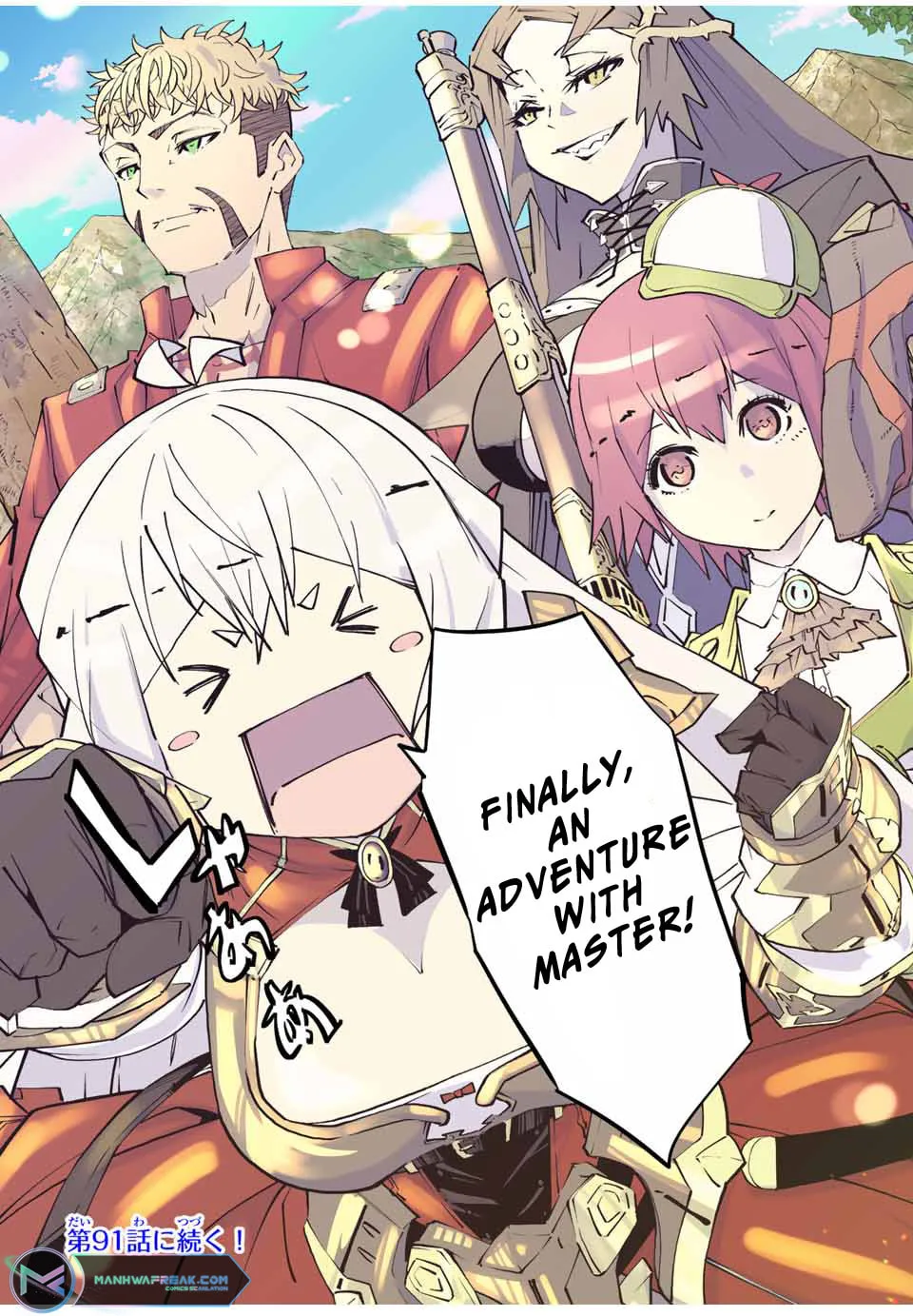 Read Backstabbed in a Backwater Dungeon My Party Tried to Kill Me But Thanks to an Infinite Gacha I Got LVL 9999 Friends and Am Out For Revenge EN Manga Online
