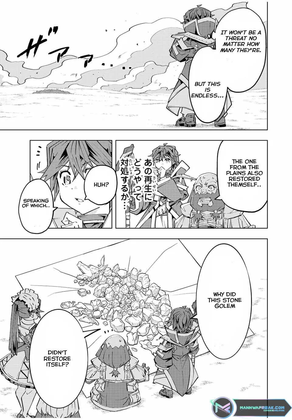 Read Backstabbed in a Backwater Dungeon My Party Tried to Kill Me But Thanks to an Infinite Gacha I Got LVL 9999 Friends and Am Out For Revenge EN Manga Online