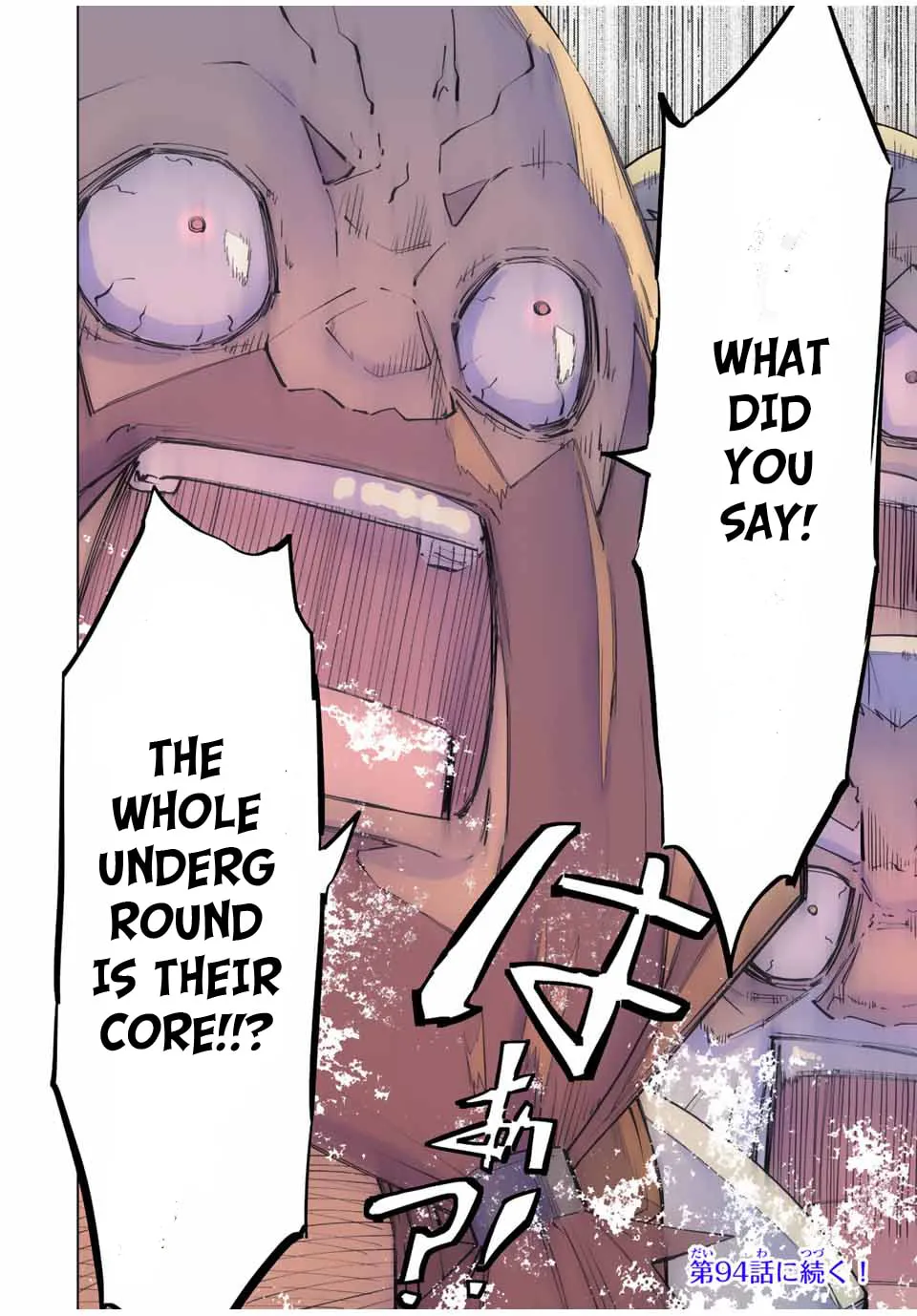 Read Backstabbed in a Backwater Dungeon My Party Tried to Kill Me But Thanks to an Infinite Gacha I Got LVL 9999 Friends and Am Out For Revenge EN Manga Online
