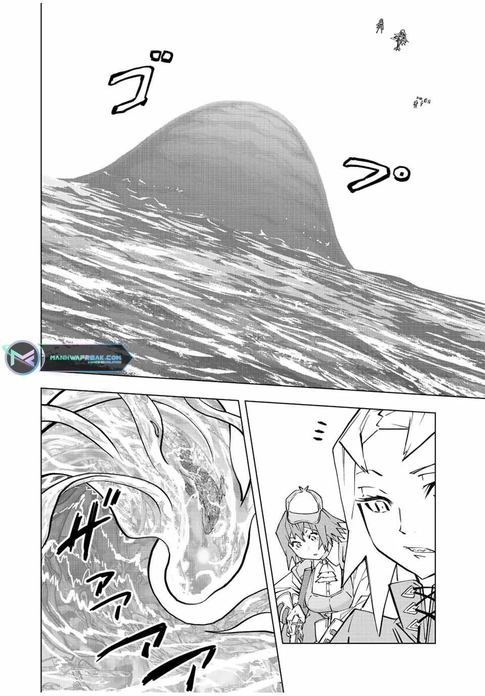 Read Backstabbed in a Backwater Dungeon My Party Tried to Kill Me But Thanks to an Infinite Gacha I Got LVL 9999 Friends and Am Out For Revenge EN Manga Online