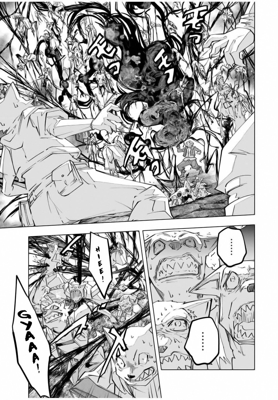 Read Backstabbed in a Backwater Dungeon My Party Tried to Kill Me But Thanks to an Infinite Gacha I Got LVL 9999 Friends and Am Out for Revenge EN Manga Online