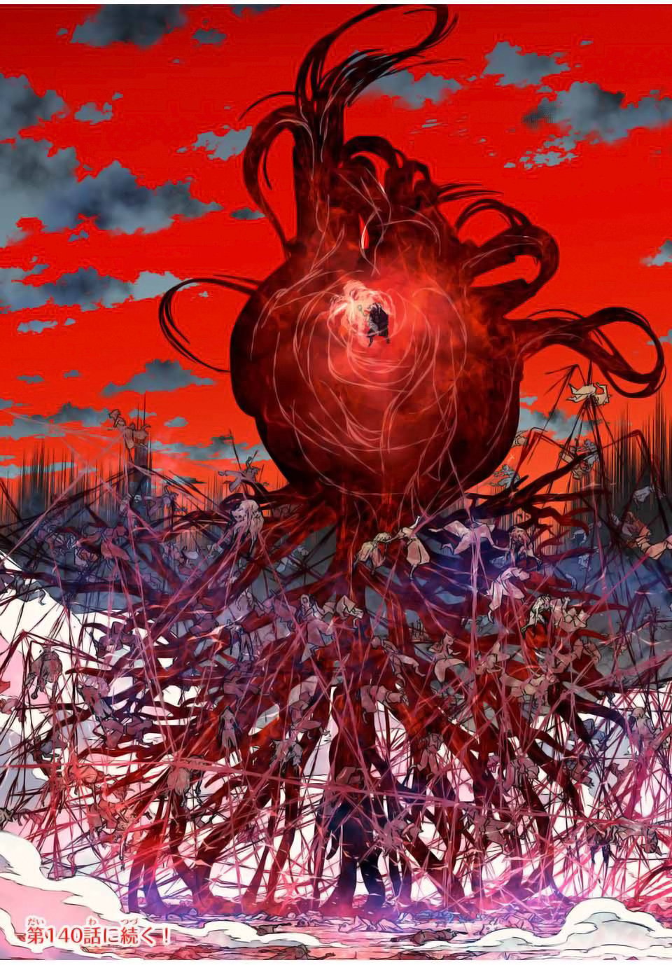 Read Backstabbed in a Backwater Dungeon My Party Tried to Kill Me But Thanks to an Infinite Gacha I Got LVL 9999 Friends and Am Out for Revenge EN Manga Online