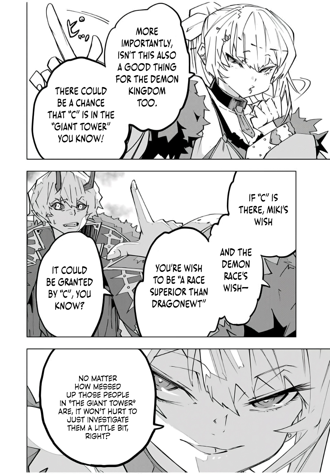 Read Backstabbed in a Backwater Dungeon My Party Tried to Kill Me But Thanks to an Infinite Gacha I Got LVL 9999 Friends and Am Out for Revenge EN Manga Online