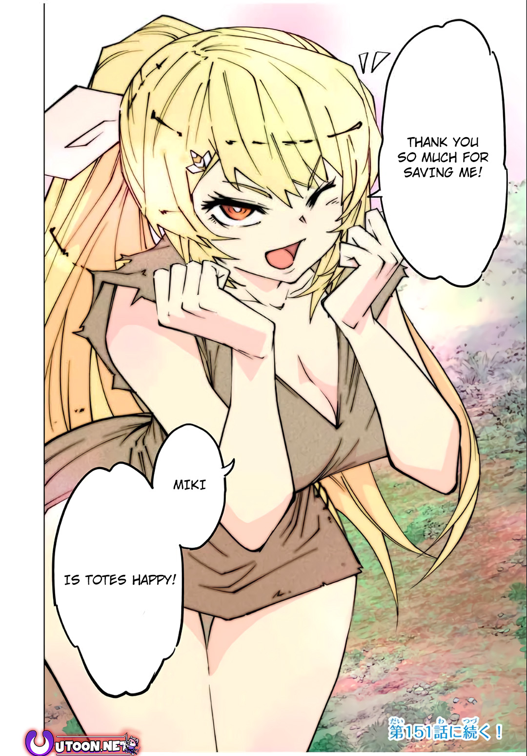Read Backstabbed in a Backwater Dungeon My Party Tried to Kill Me But Thanks to an Infinite Gacha I Got LVL 9999 Friends and Am Out for Revenge EN Manga Online