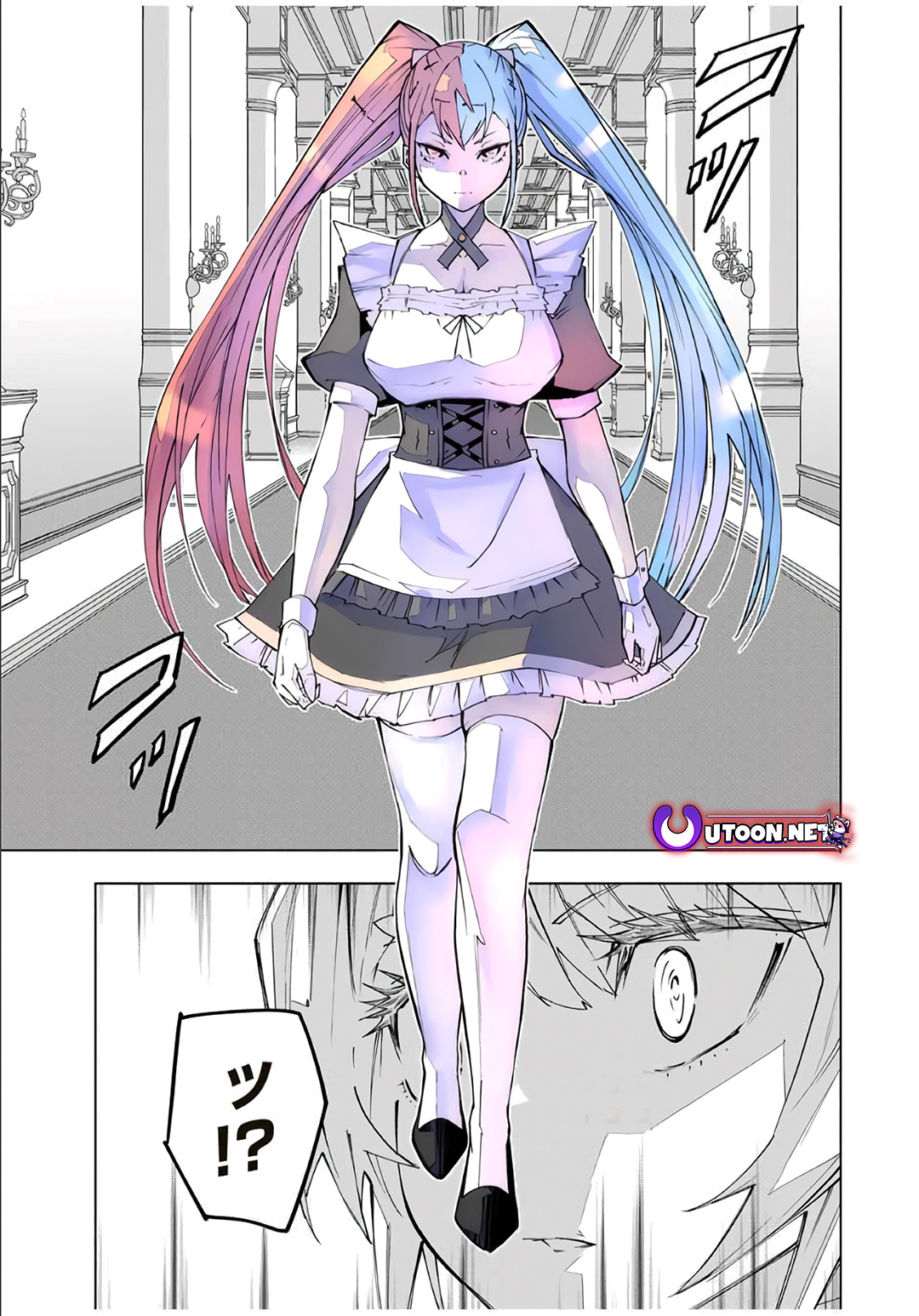 Read Backstabbed in a Backwater Dungeon My Party Tried to Kill Me But Thanks to an Infinite Gacha I Got LVL 9999 Friends and Am Out for Revenge EN Manga Online