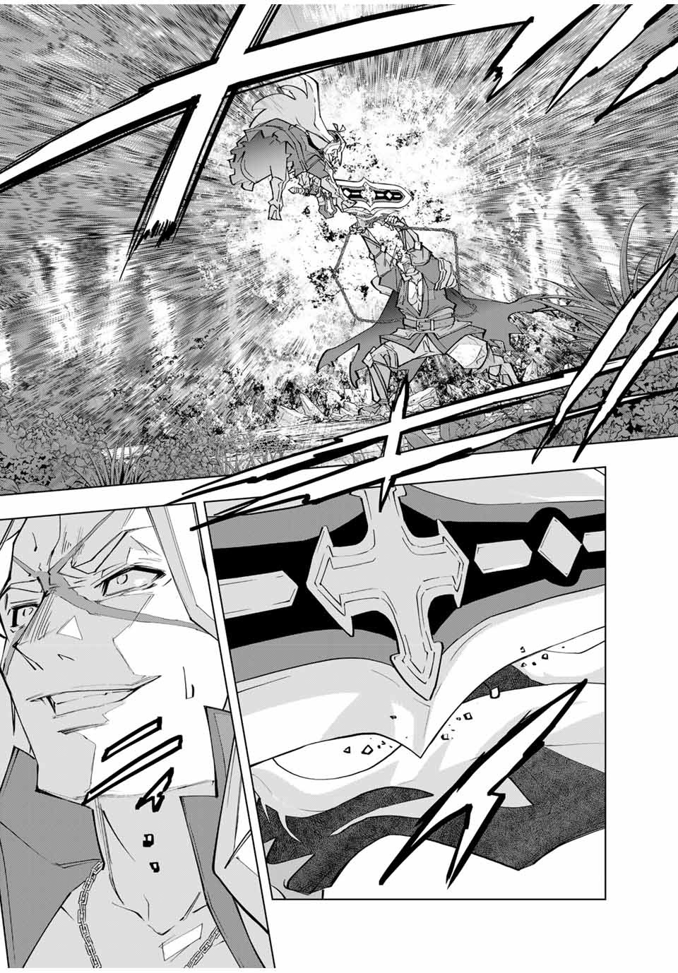 Read Backstabbed in a Backwater Dungeon My Party Tried to Kill Me But Thanks to an Infinite Gacha I Got LVL 9999 Friends and Am Out for Revenge EN Manga Online