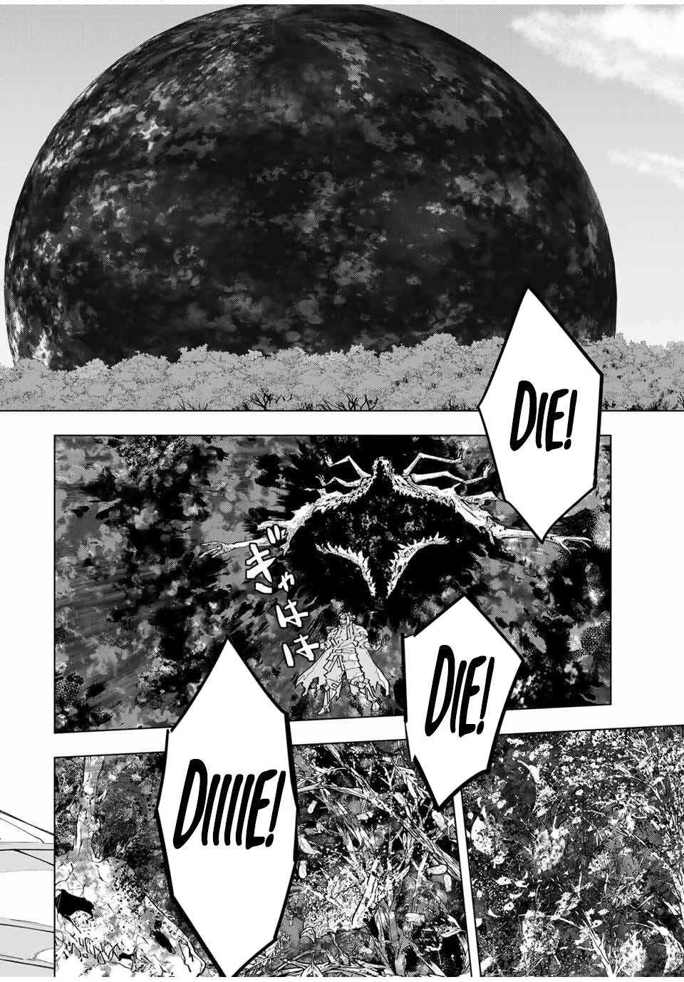 Read Backstabbed in a Backwater Dungeon My Party Tried to Kill Me But Thanks to an Infinite Gacha I Got LVL 9999 Friends and Am Out for Revenge EN Manga Online