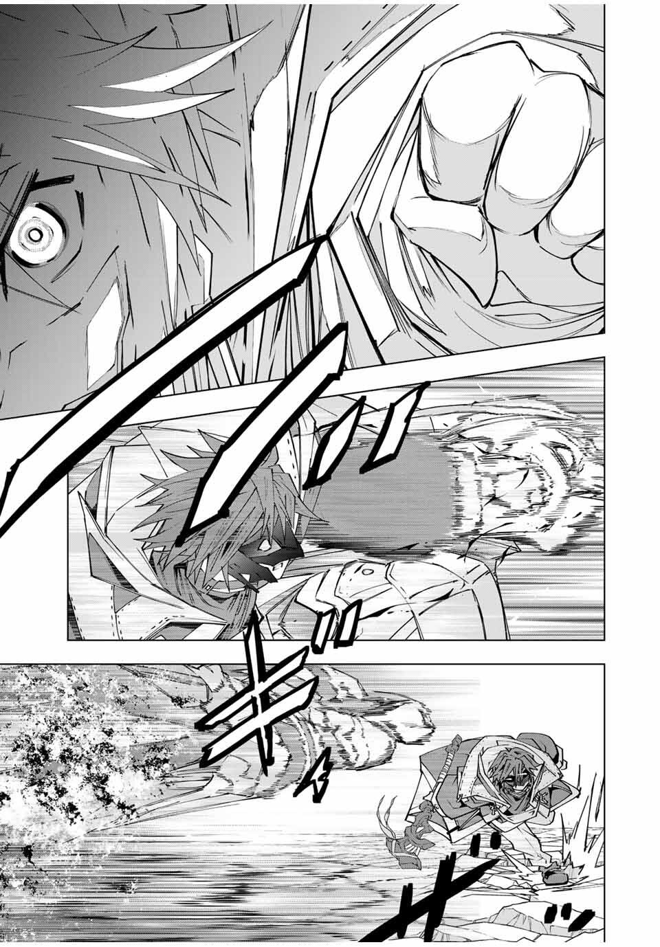 Read Backstabbed in a Backwater Dungeon My Party Tried to Kill Me But Thanks to an Infinite Gacha I Got LVL 9999 Friends and Am Out for Revenge EN Manga Online