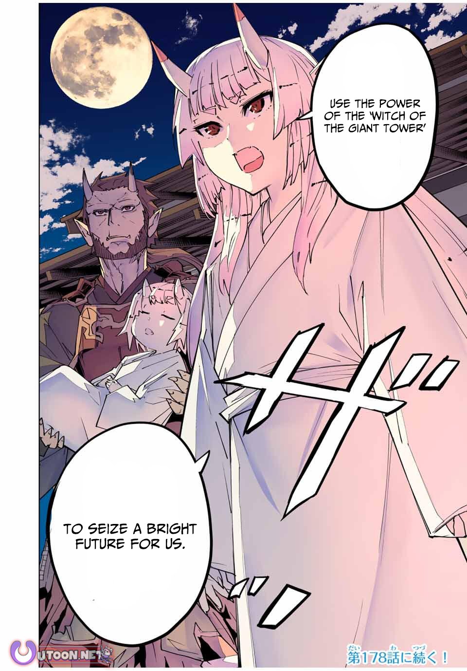 Read Backstabbed in a Backwater Dungeon My Party Tried to Kill Me But Thanks to an Infinite Gacha I Got LVL 9999 Friends and Am Out for Revenge EN Manga Online