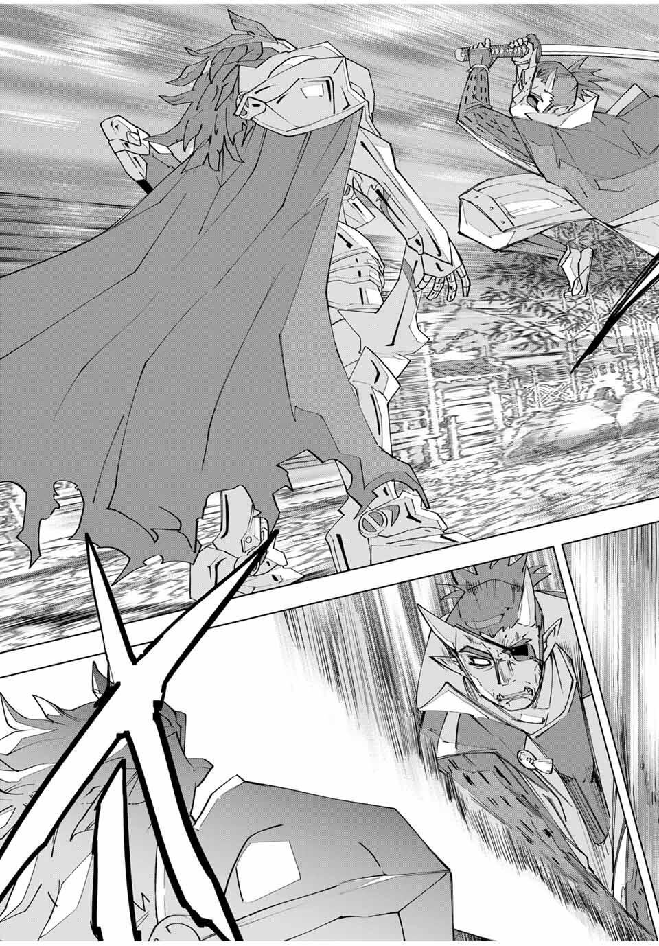 Read Backstabbed in a Backwater Dungeon My Party Tried to Kill Me But Thanks to an Infinite Gacha I Got LVL 9999 Friends and Am Out for Revenge EN Manga Online