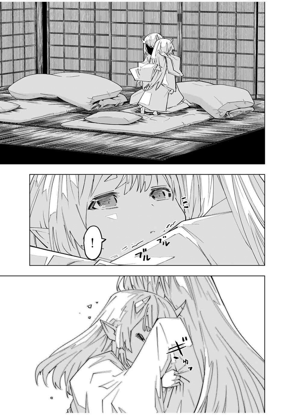 Read Backstabbed in a Backwater Dungeon My Party Tried to Kill Me But Thanks to an Infinite Gacha I Got LVL 9999 Friends and Am Out for Revenge EN Manga Online