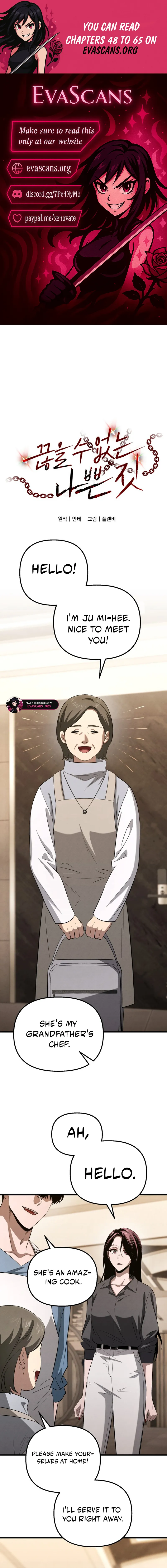 Read Bad Bastard that Can’T Be Cheated EN Manga Online