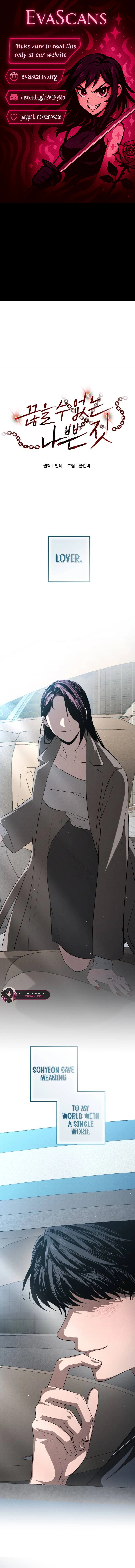 Read Bad Bastard that Can’T Be Cheated EN Manga Online