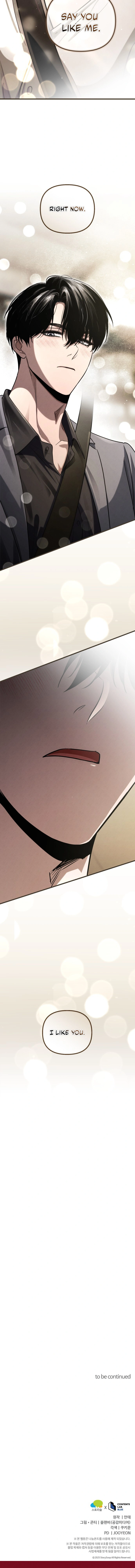 Read Bad Bastard that Can’T Be Cheated EN Manga Online