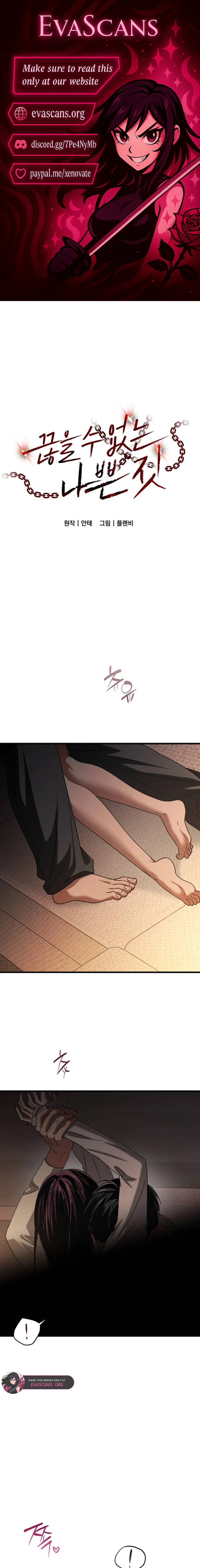 Read Bad Bastard that Can’T Be Cheated EN Manga Online