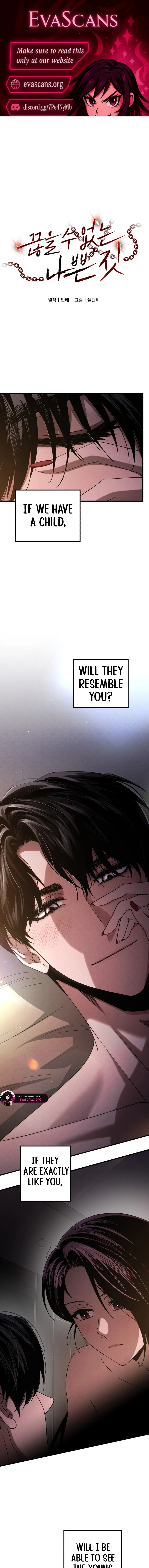 Read Bad Bastard that Can’T Be Cheated EN Manga Online