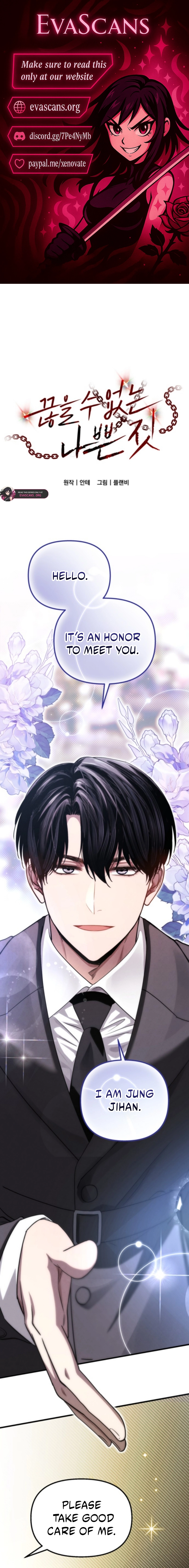 Read Bad Bastard that Can’T Be Cheated EN Manga Online