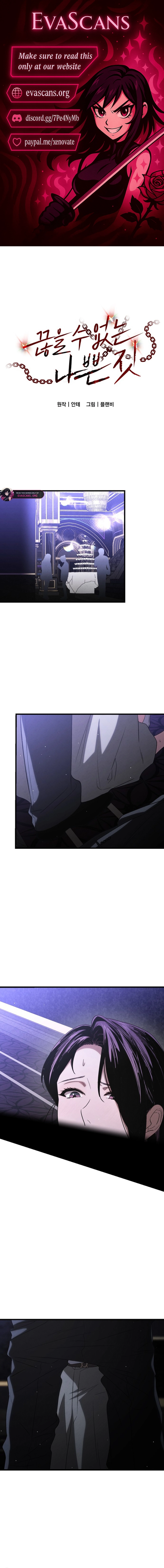 Read Bad Bastard that Can’T Be Cheated EN Manga Online