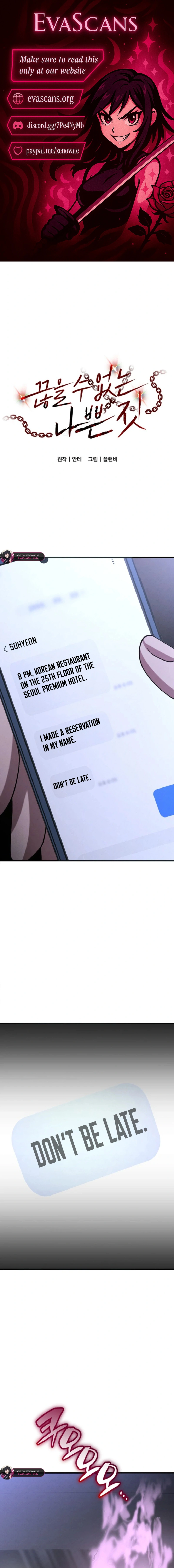 Read Bad Bastard that Can’T Be Cheated EN Manga Online