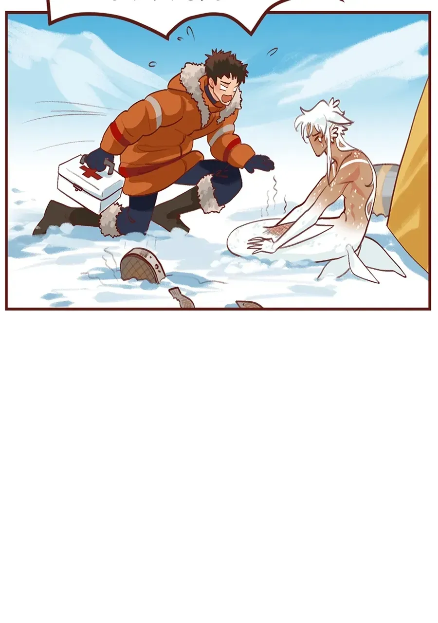 Read Bailin And Li Yun EN Manga Online