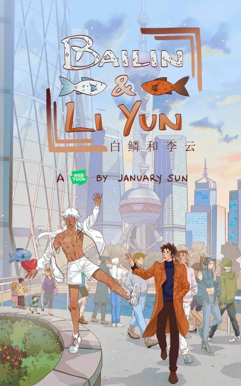 Read Bailin And Li Yun EN Manga Online