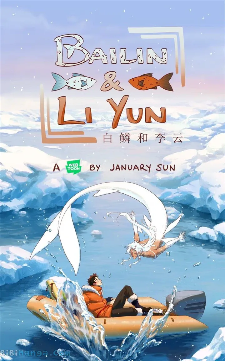 Read Bailin And Li Yun EN Manga Online