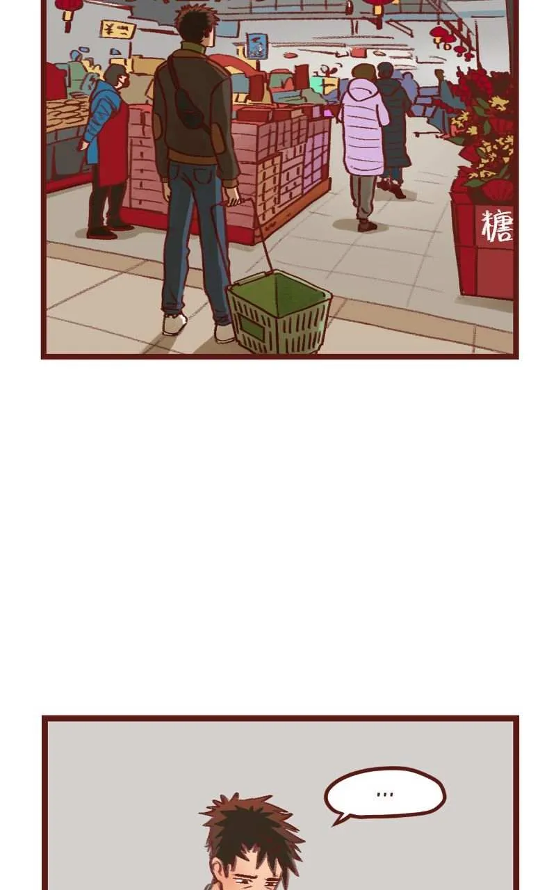 Read Bailin And Li Yun EN Manga Online