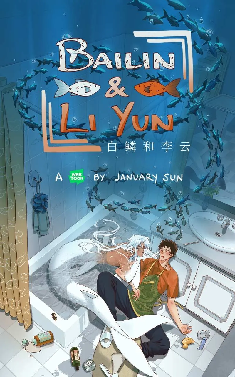 Read Bailin And Li Yun EN Manga Online