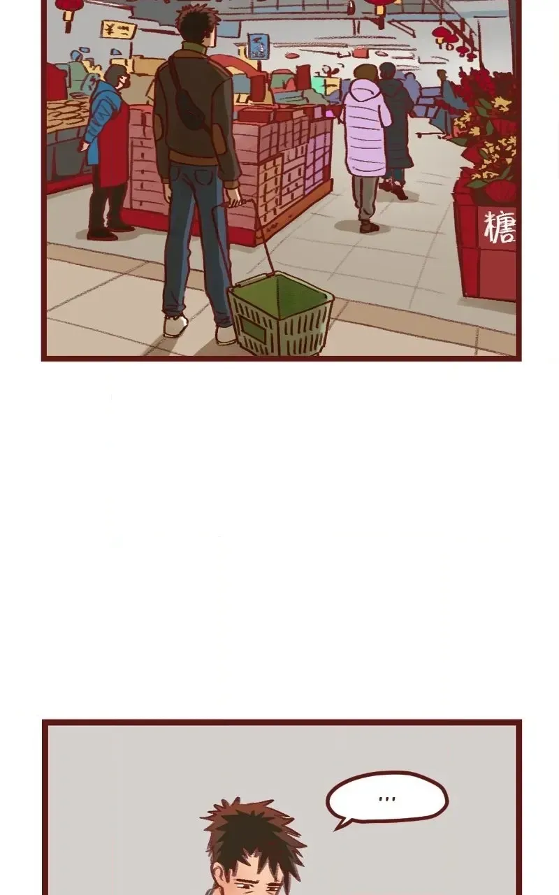 Read Bailin And Li Yun EN Manga Online
