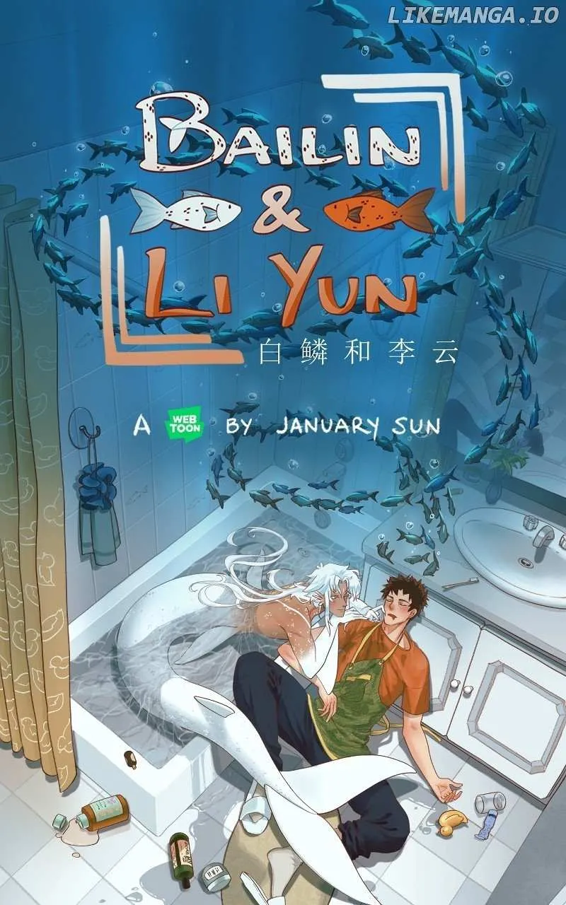 Read Bailin And Li Yun EN Manga Online