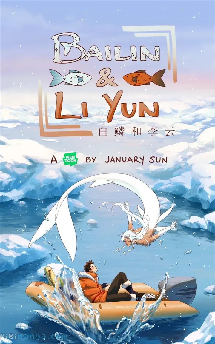 Read Bailin And Li Yun EN Manga Online