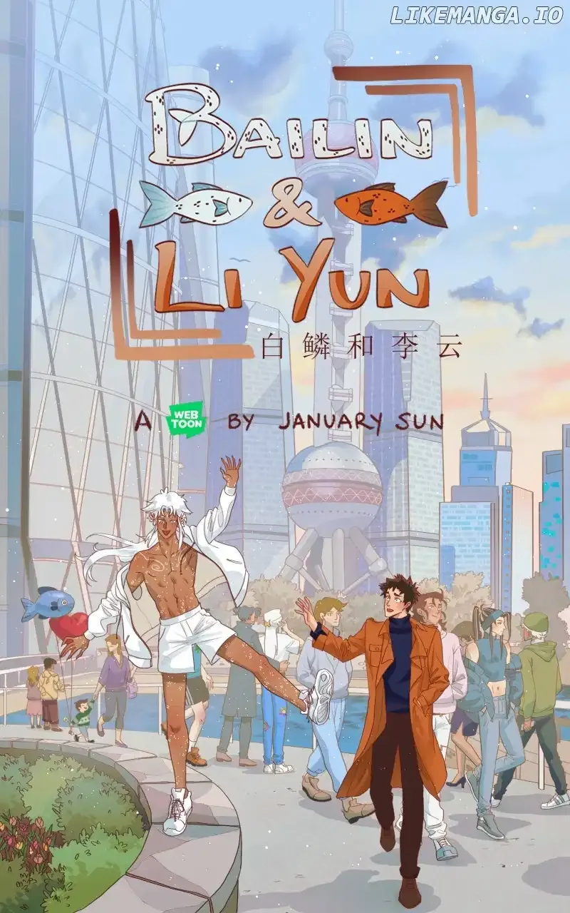 Read Bailin And Li Yun EN Manga Online