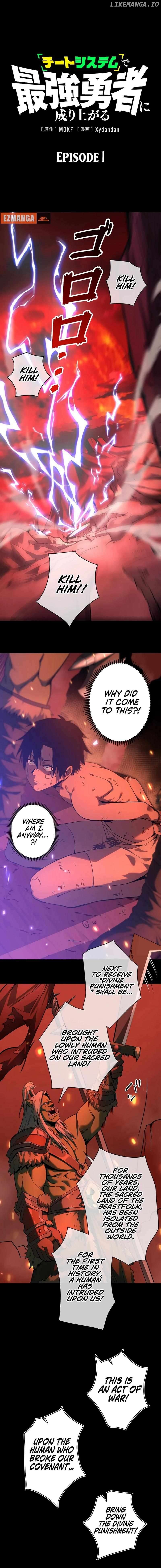 Read Become the Strongest Hero Through the Cheat System EN Manga Online