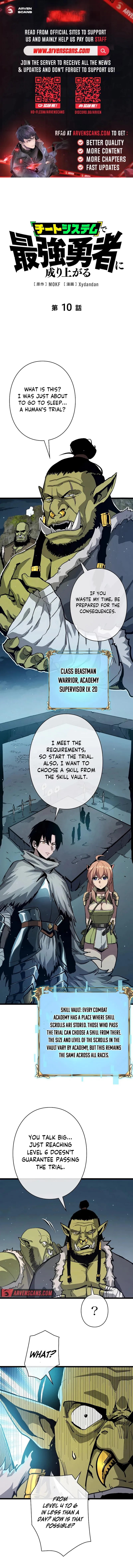 Read Become the Strongest Hero Through the Cheat System EN Manga Online