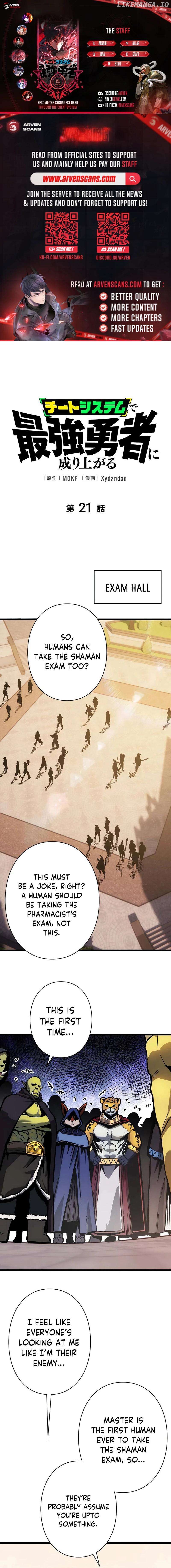 Read Become the Strongest Hero Through the Cheat System EN Manga Online