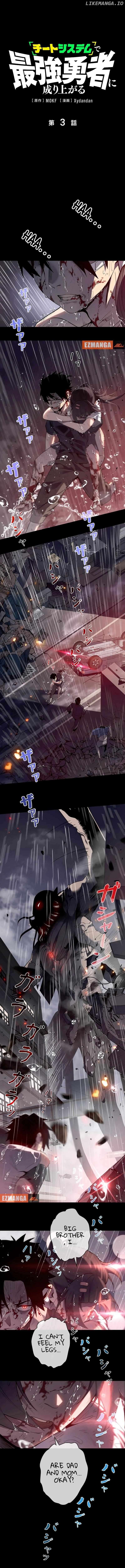 Read Become the Strongest Hero Through the Cheat System EN Manga Online