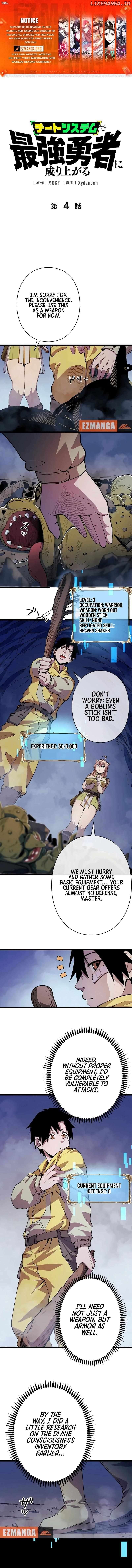 Read Become the Strongest Hero Through the Cheat System EN Manga Online