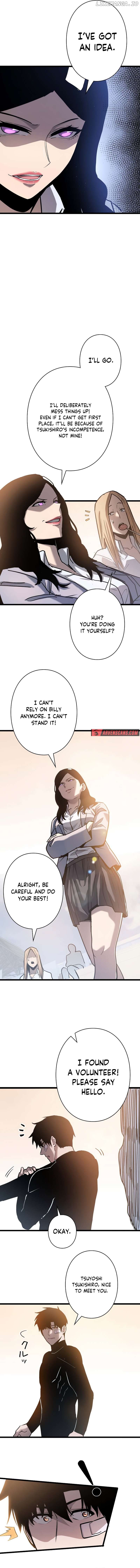 Read Become the Strongest Hero Through the Cheat System EN Manga Online