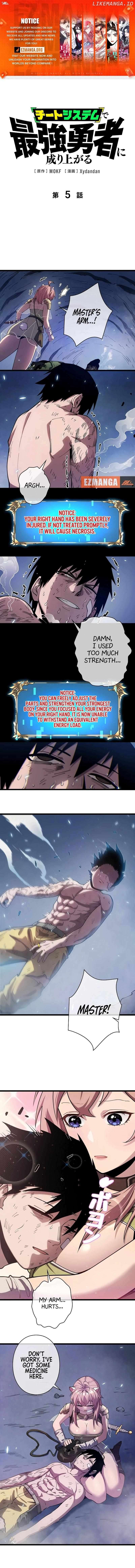 Read Become the Strongest Hero Through the Cheat System EN Manga Online