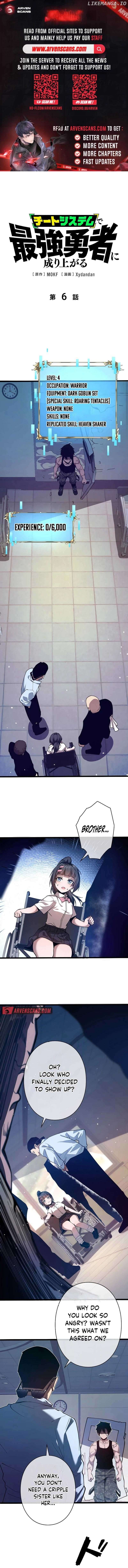 Read Become the Strongest Hero Through the Cheat System EN Manga Online