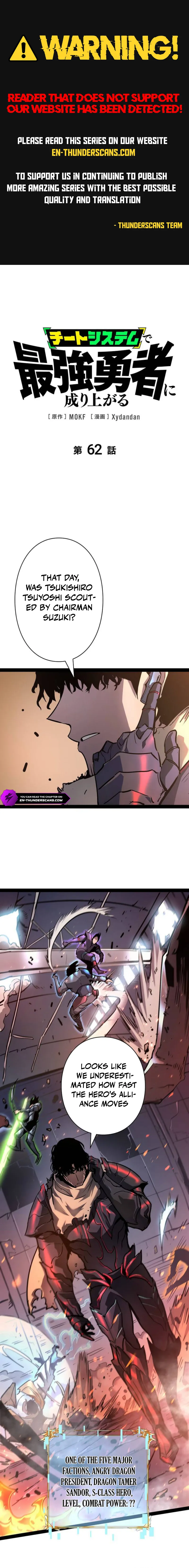 Read Become the Strongest Hero Through the Cheat System EN Manga Online