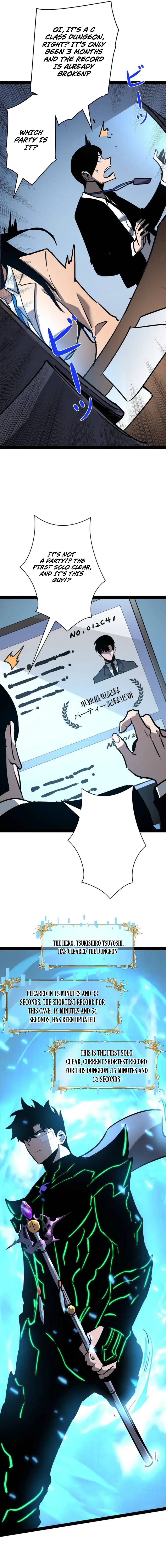 Read Become the Strongest Hero Through the Cheat System EN Manga Online