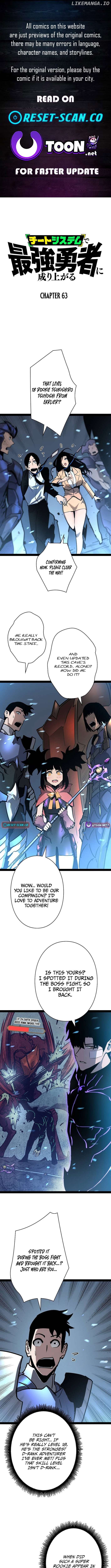 Read Become the Strongest Hero Through the Cheat System EN Manga Online